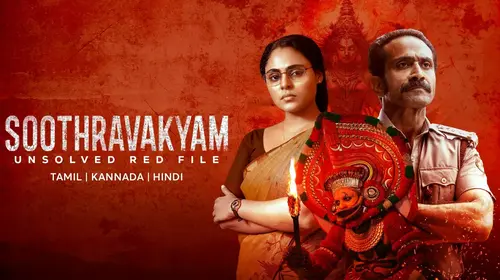 Soothravakyam Hindi Drama Movie Thumbnail