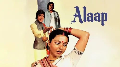 Alaap Hindi Drama Movie Thumbnail