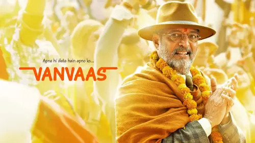 Vanvaas Hindi Family Trailer Thumbnail