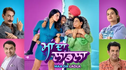 Maa Da Ladla Punjabi Comedy Movie Thumbnail