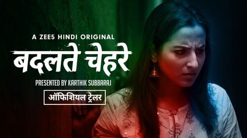Badalte Chehre - Official Trailer Hindi Drama Trailer Thumbnail