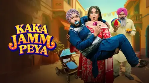Kaka Jamm Peya Punjabi Drama Movie Thumbnail