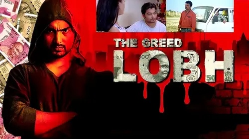 Lobh Hindi Drama Movie Thumbnail