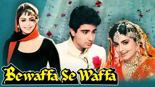 Bewaffa Se Waffa Hindi Drama Movie Thumbnail