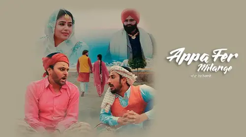 Appa Fer Milange Punjabi Drama Movie Thumbnail