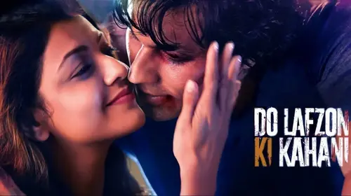 Do Lafzon Ki Kahani Hindi Action Movie Thumbnail