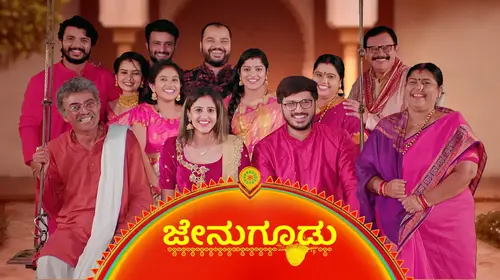 Jenugudu Kannada Drama Series Thumbnail