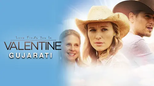 Love Finds You In Valentine (Gujarati) Gujarati Drama Movie Thumbnail