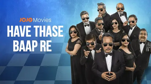 Have Thase Baap Re Gujarati Drama Movie Thumbnail