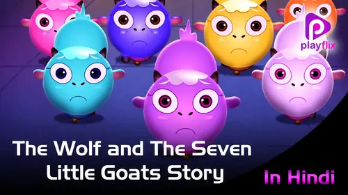 The Wolf And The Seven Little Hindi Animation Shorts Thumbnail