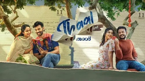 Thaal Malayalam Romance Trailer Thumbnail