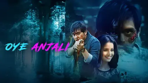 Oye Anjali Romance Trailer Thumbnail