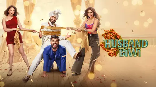 Mere Husband Ki Biwi Hindi Comedy Trailer Thumbnail