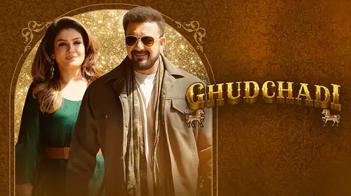 Ghudchadi Hindi Family Trailer Thumbnail