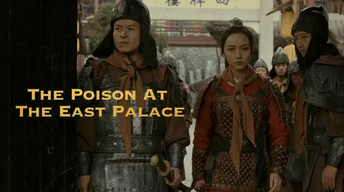 The Poison At The East Palace English Martial Art Movie Thumbnail