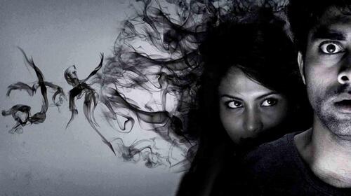 Poga Telugu Horror Movie Thumbnail