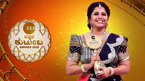 ZEE Kannada Kutumba Awards 2023 Kannada Event Trailer Thumbnail