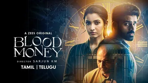 Blood Money Tamil Suspense Movie Thumbnail