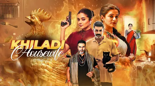 Khiladi Housewife Hindi Comedy Movie Thumbnail