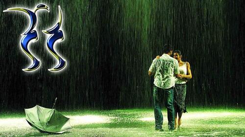 Keka Telugu Romance Movie Thumbnail