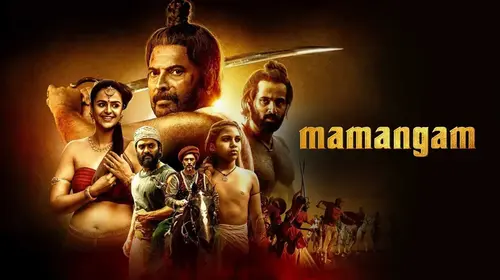 Mamangam Hindi Action Movie Thumbnail