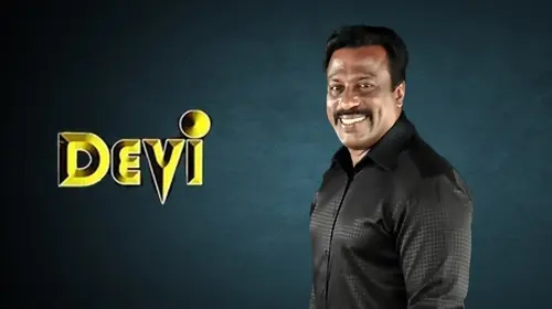 Devi Hindi Drama Movie Thumbnail