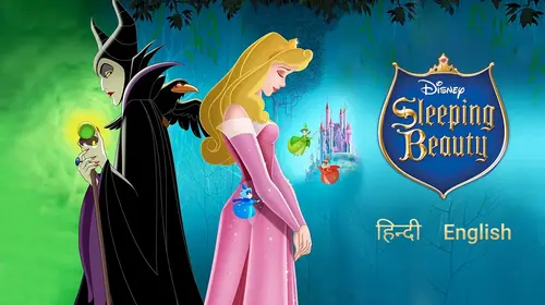 Sleeping Beauty English Musical Movie Thumbnail