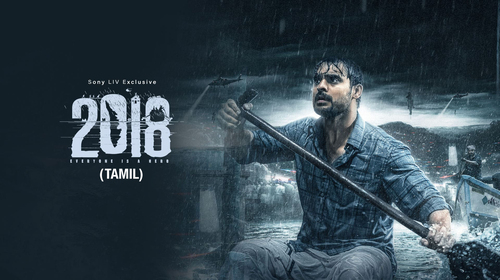 2018: Everyone Is A Hero (Tamil) Hindi Thriller Movie Thumbnail