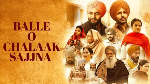Balle O Chalaak Sajjna Punjabi Drama Movie Thumbnail