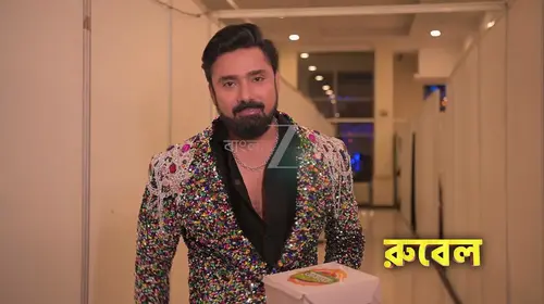 Favourite Dishes of Sonar Sansar Stars - Rannaghar - Promo Bengali Cookery Trailer Thumbnail