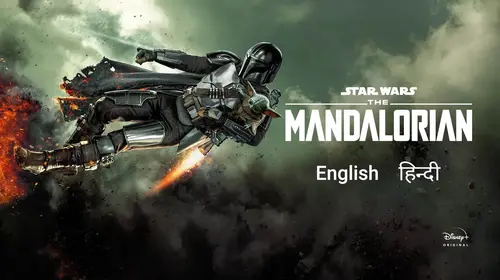 The Mandalorian English Action Trailer Thumbnail