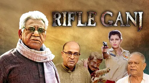 Rifle Ganj Hindi Crime Movie Thumbnail