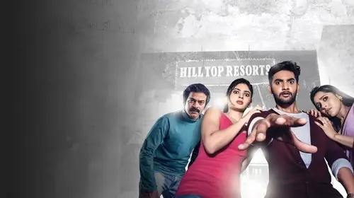 Next Nuvve Telugu Horror Trailer Thumbnail