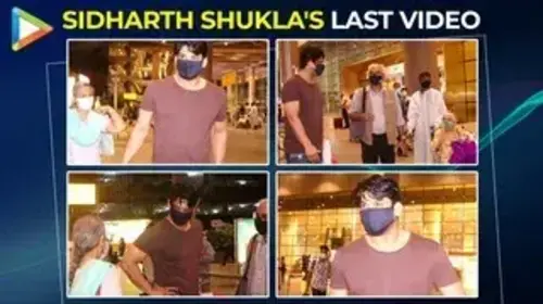 Sidharth's Last Video Entertainment Trailer Thumbnail