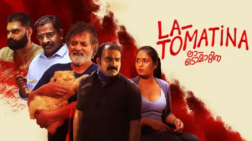 La Tomatina Malayalam Drama Movie Thumbnail