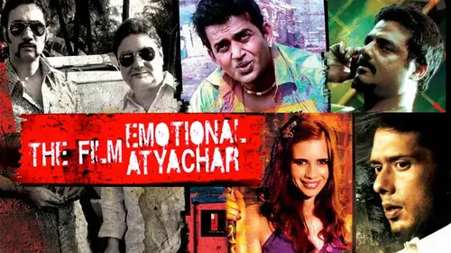 Emotional Atyachar Hindi Comedy Movie Thumbnail