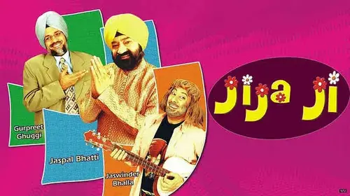 Jija Ji Punjabi Comedy Movie Thumbnail