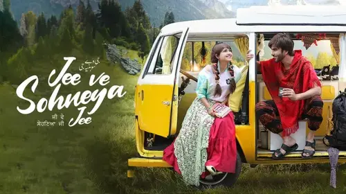 Jee Ve Sohneya Jee Punjabi Drama Movie Thumbnail