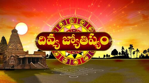 Divya Jyotisham Telugu Spiritual Series Thumbnail