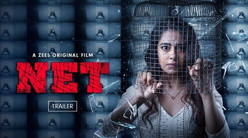 NET | Trailer Telugu Drama Trailer Thumbnail