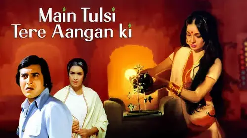 Main Tulsi Tere Aangan Ki Hindi Drama Movie Thumbnail