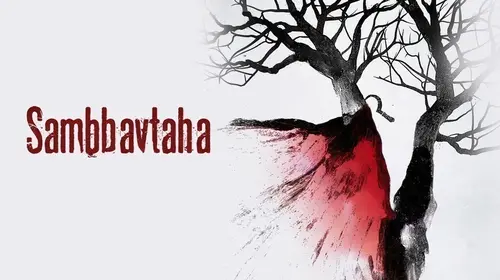 Sambhavtaha Marathi Drama Movie Thumbnail