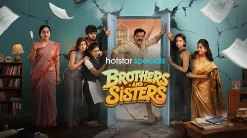 Brothers and Sisters Tamil Family Trailer Thumbnail