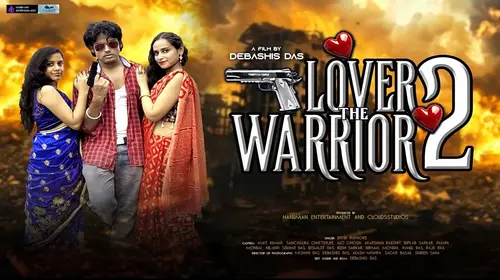 Lover The Warrior 2 Bengali Thriller Movie Thumbnail