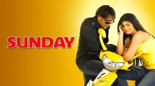 Sunday Hindi Suspense Movie Thumbnail