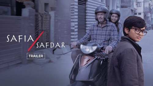 Safia/Safdar - Trailer Hindi Drama Trailer Thumbnail