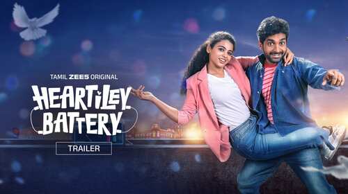 Heartiley Battery - Trailer Tamil Romance Trailer Thumbnail