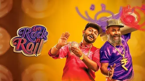 Lets Rock & Roll Malayalam Reality Trailer Thumbnail