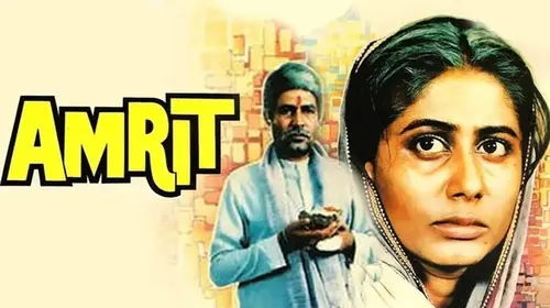 Amrit Hindi Romance Movie Thumbnail