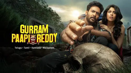 Gurram Paapi Reddy Telugu Crime Movie Thumbnail